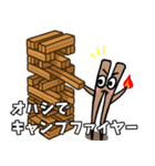 オハシのスタンプ（個別スタンプ：3）