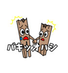 オハシのスタンプ（個別スタンプ：9）