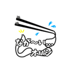 オハシのスタンプ（個別スタンプ：21）