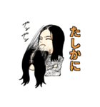 かのんのリアクション vol.1（個別スタンプ：2）