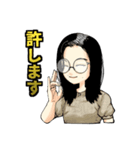 かのんのリアクション vol.1（個別スタンプ：7）