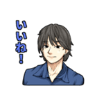 かのんのリアクション vol.1（個別スタンプ：8）