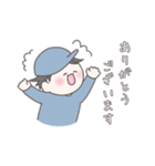 仕事で使えたらいいよね（個別スタンプ：1）