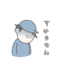 仕事で使えたらいいよね（個別スタンプ：2）