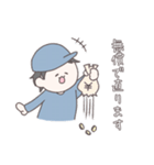 仕事で使えたらいいよね（個別スタンプ：3）
