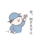 仕事で使えたらいいよね（個別スタンプ：5）