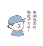 仕事で使えたらいいよね（個別スタンプ：7）