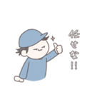 仕事で使えたらいいよね（個別スタンプ：8）