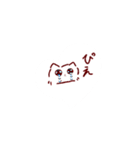手描きゆるっとねこ（個別スタンプ：2）