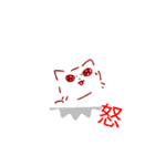 手描きゆるっとねこ（個別スタンプ：3）