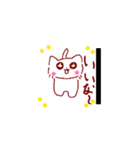 手描きゆるっとねこ（個別スタンプ：5）