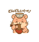 【岩手弁☆どんどん元気ハム】わんこはむ（個別スタンプ：1）