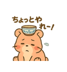 【岩手弁☆どんどん元気ハム】わんこはむ（個別スタンプ：3）