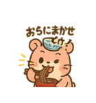 【岩手弁☆どんどん元気ハム】わんこはむ（個別スタンプ：10）