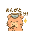【岩手弁☆どんどん元気ハム】わんこはむ（個別スタンプ：28）