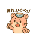 【岩手弁☆どんどん元気ハム】わんこはむ（個別スタンプ：39）