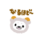 ヘアバンドを被った可愛いアザラシ（個別スタンプ：9）