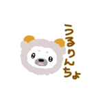 ヘアバンドを被った可愛いアザラシ（個別スタンプ：13）
