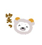 ヘアバンドを被った可愛いアザラシ（個別スタンプ：14）
