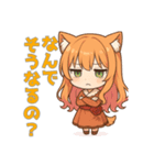 な〜ずカフェ 不満気さなちゃん（個別スタンプ：1）