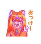 うちのみかんさん【超使いやすいスタンプ】（個別スタンプ：1）