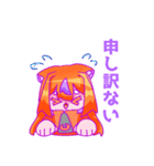 うちのみかんさん【超使いやすいスタンプ】（個別スタンプ：6）