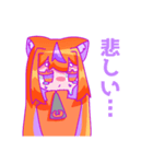 うちのみかんさん【超使いやすいスタンプ】（個別スタンプ：11）