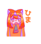 うちのみかんさん【超使いやすいスタンプ】（個別スタンプ：23）