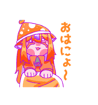 うちのみかんさん【超使いやすいスタンプ】（個別スタンプ：29）