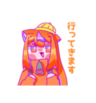 うちのみかんさん【超使いやすいスタンプ】（個別スタンプ：32）
