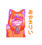 うちのみかんさん【超使いやすいスタンプ】（個別スタンプ：34）