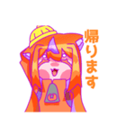 うちのみかんさん【超使いやすいスタンプ】（個別スタンプ：35）