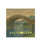浮世絵風のスタンプです（個別スタンプ：2）