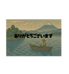 浮世絵風のスタンプです（個別スタンプ：4）
