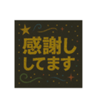 チョークアートでご挨拶（個別スタンプ：7）