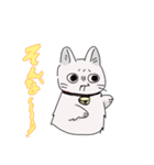 しろねこの連絡スタンプ（個別スタンプ：1）