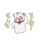しろねこの連絡スタンプ（個別スタンプ：2）