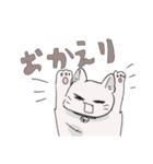 しろねこの連絡スタンプ（個別スタンプ：8）