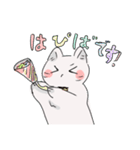 しろねこの連絡スタンプ（個別スタンプ：18）