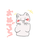 しろねこの連絡スタンプ（個別スタンプ：19）