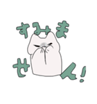 しろねこの連絡スタンプ（個別スタンプ：22）