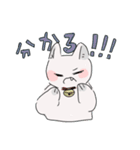 しろねこの連絡スタンプ（個別スタンプ：24）