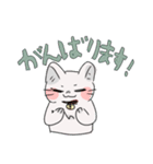 しろねこの連絡スタンプ（個別スタンプ：27）