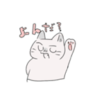 しろねこの連絡スタンプ（個別スタンプ：29）