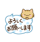 小さいキジトラ猫☆かわいい吹き出し（個別スタンプ：3）