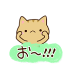 小さいキジトラ猫☆かわいい吹き出し（個別スタンプ：7）
