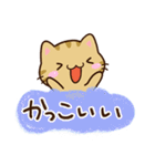 小さいキジトラ猫☆かわいい吹き出し（個別スタンプ：15）