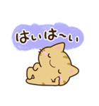 小さいキジトラ猫☆かわいい吹き出し（個別スタンプ：17）