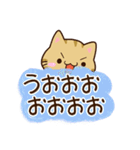 小さいキジトラ猫☆かわいい吹き出し（個別スタンプ：23）