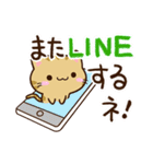 小さいキジトラ猫☆かわいい吹き出し（個別スタンプ：26）